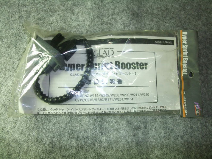 スプリントブースター BMW 用スロットルコントローラー スプリント